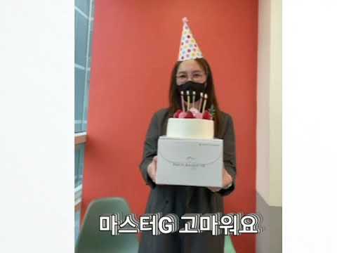 마스터G반 종강후기