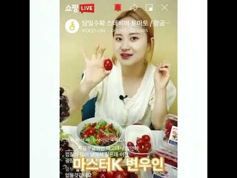 추천합격!! 마스터K 변우인!!