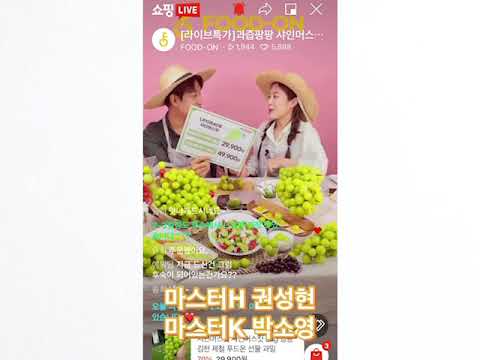 추천합격!! 마스터H 권성현, 마스터K 박소영..