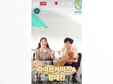 추천합격!! 라이브커머스 A 정태진